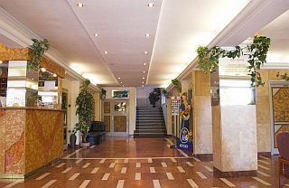 ✔️ Hotel Nap Budapest *** ✔️ Hotel Nap Budapest ***